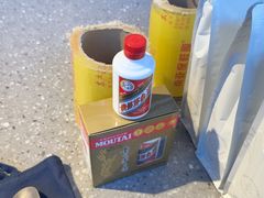 -一尺花园(首钢店)