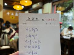 -牛王庙(龙华花园店)