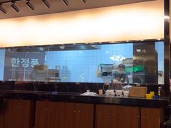 -韩鼎丰·韩国料理(林奥店)
