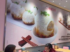 -小杨生煎(周浦万达店)