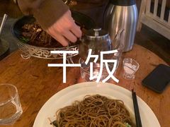 -水边(郯城店)