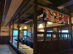 -春草居酒屋·晴子の店