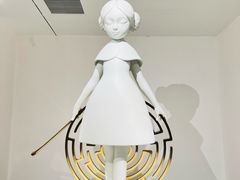 -今日美术馆