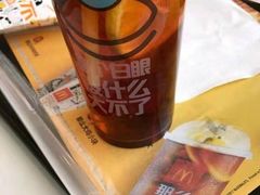 -麦当劳(咸阳人民路店)