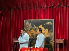 -哈哈曲艺社(西门闲亭店)