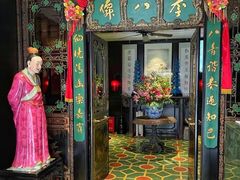 门面-誉八仙茶室酒楼(新天地店)