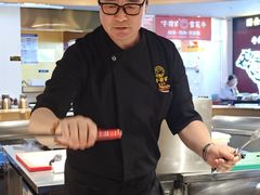 -牛将军•涮肉•烤肉(北京王府井·故宫店)