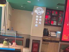 -蛙小侠(五象万象汇店)