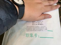 -首都医科大学附属北京友谊医院(西城院区)