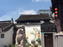 -三林本帮馆(中林街店)