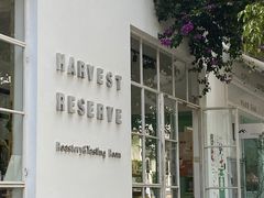 -收获咖啡HARVEST RESERVE(苍山店)
