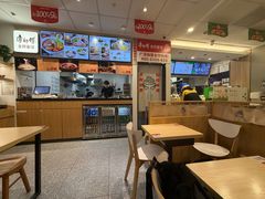 -康师傅·全民面馆(林和中路店)