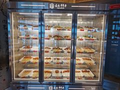 -袁记串串香(梁家巷店)