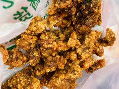 炸牛肉粒-老回回饺子馆(海洋馆店)