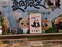 -红星前进面包牛奶公司(五道口购物中心店)