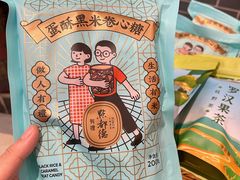 -点都德(千灯湖环宇城店)