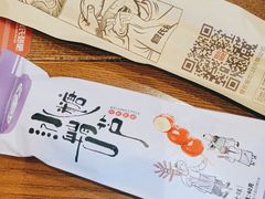 -管氏翅吧(马家堡店)