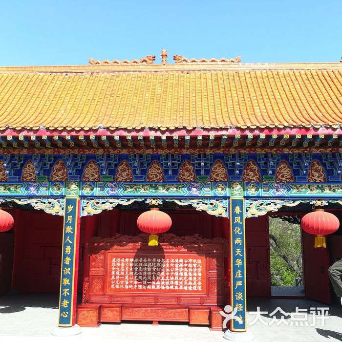 清泉寺图片-北京名胜古迹-大众点评网