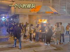 -明记牛杂(新马路分店)