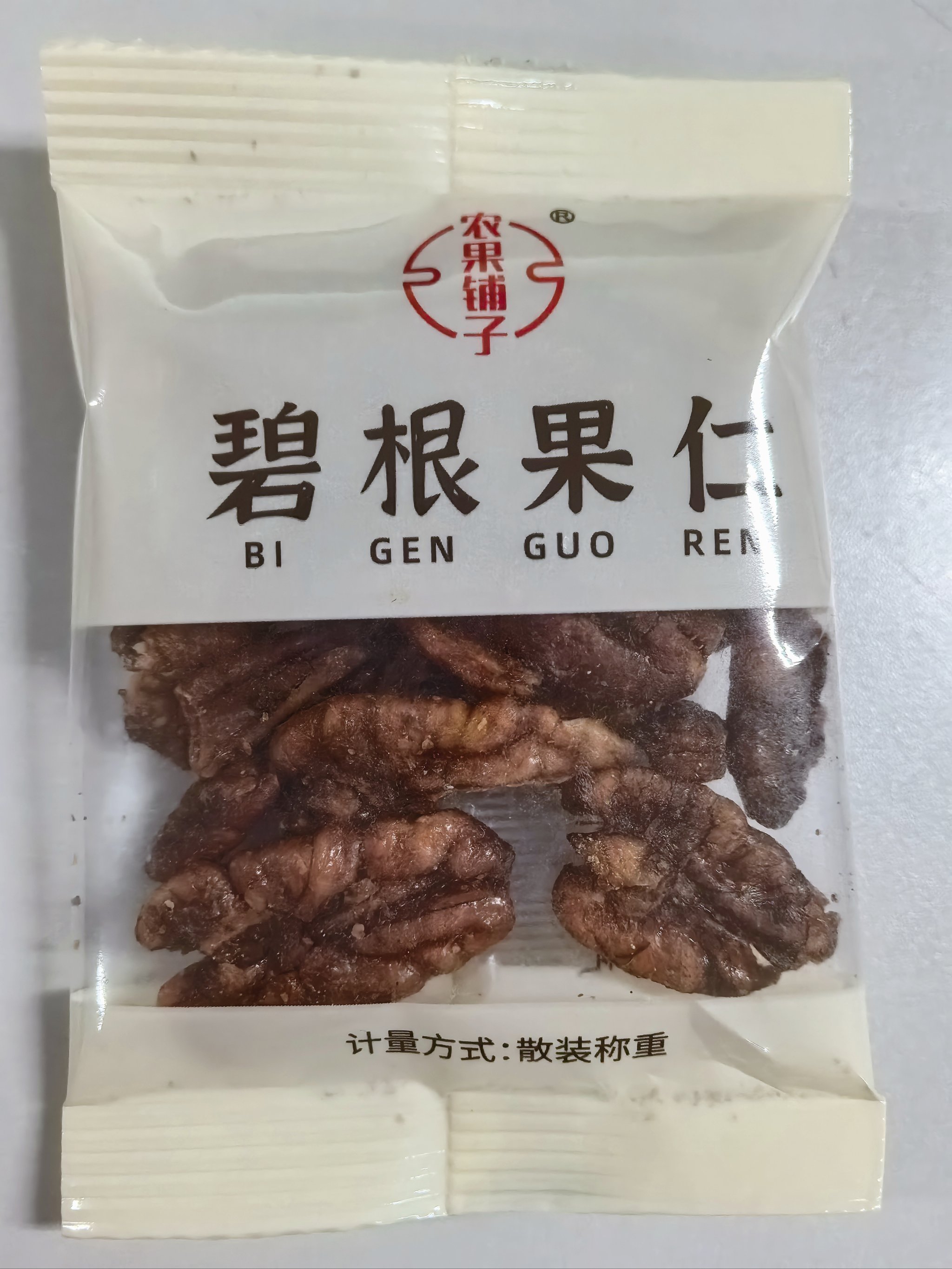 盼盼坚果集味图片