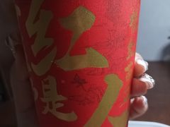 -益禾堂(鹭江店)