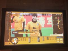 -秘地·影院式足浴SPA(凤三旗舰店)