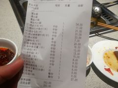 -海底捞大排档火锅(悦荟广场店)