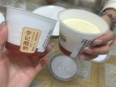 -清真·鸦儿李记·小馆(后海店)