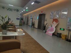 -迪安美生健康深度体检中心