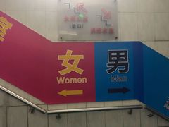 -温州体育中心游泳馆
