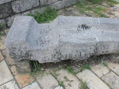 -东水关遗址公园