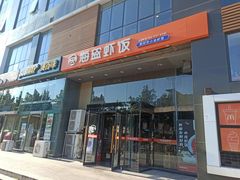 门面-海盗虾饭·剥好的小龙虾饭(上地辉煌店)