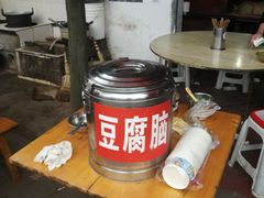 自助取餐区-张醪糟