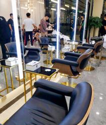 -AYO SALON