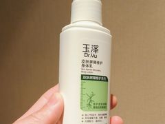 -宁波九龙湖开元度假村