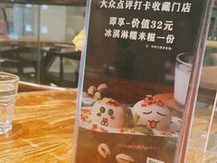 -1886德国汽车餐厅(外滩十六铺码头店)