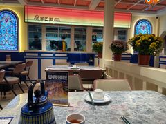 -羊巴道新疆菜·清真(上梅林店)