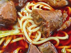 -蒋六十八梯眼镜面(渝中店)