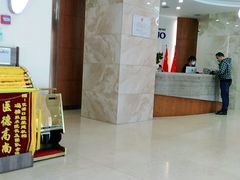 -优诺口腔·VIP尊享中心(爱建机构)