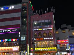 -蚂蚁家辣炒章鱼(海云台店)