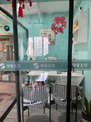 -伊童美家小儿推拿·中式养生(徐汇店)