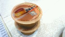 android_upload_pic-佳丽海鲜大酒楼·宴会厅(蔡塘店)