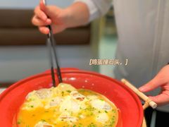 -青花椒花椒鱼(合生汇店)