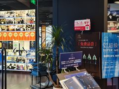 -小大董·烤鸭(观景餐厅·南京西路店)