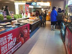 -盒马鲜生(首义店)