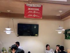 大堂-管氏翅吧(国展店)