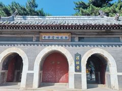 -潭柘寺景区