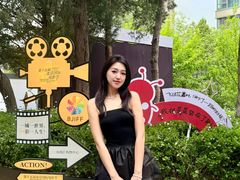 -凤凰汇购物中心
