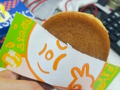 -辛一·铜锣烧(鸿寿坊店)