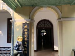 -南京中国近代史遗址博物馆(南京总统府)